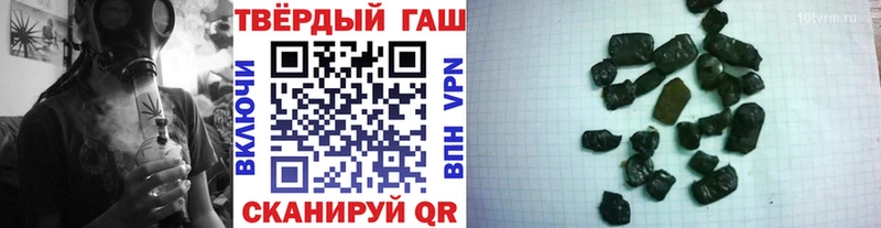 MDMA Закаменск