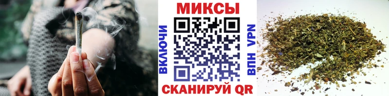 Бутират оксана  Закаменск 