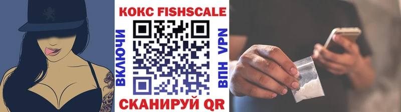 Кокаин 98%  OMG ССЫЛКА  Закаменск 