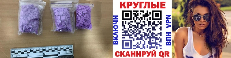 Экстази louis Vuitton  Закаменск 