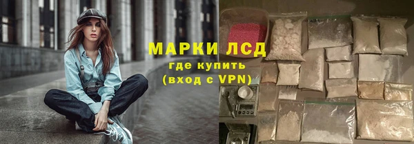 эйфоретик Дубовка