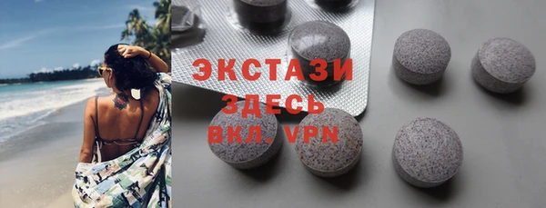 прущие грибы Елизово