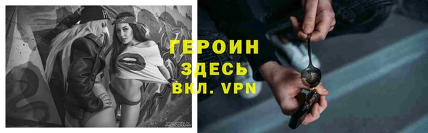 эйфоретик Дубовка