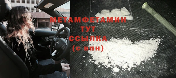 мескалин Дрезна