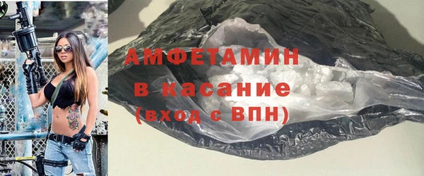 мескалин Дрезна