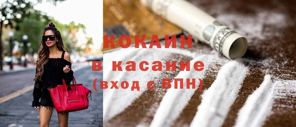 эйфоретик Дубовка