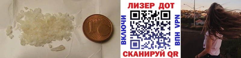 LSD-25 экстази ecstasy  OMG как зайти  Закаменск 